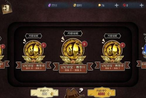 红发珍宝爆料视频,视频爆料揭示宝藏之谜